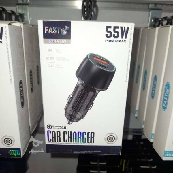 خرید فروش قیمت شارژر فندکی خودرو فست شارژ Fast مدل WKN-107 با بهترین کیفیت دارای ضمانت اصالت و گارانتی 3 ماهه