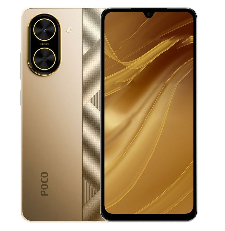 خرید فروش قیمت گوشی موبایل شیائومی مدل Poco C71 دو سیم کارت ظرفیت 64 گیگابایت و رم 3 گیگابایت خرید فروش قیمت گوشی موبایل شیائومی مدل Poco C71 دو سیم کارت ظرفیت 64 گیگابایت و رم 3 گیگابایت